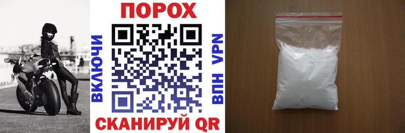 Amphetamine 98% гидра сайт Сенгилей как найти закладки