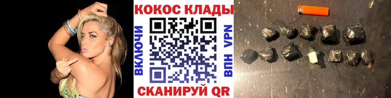 хочу   Сенгилей  COCAIN 99% 