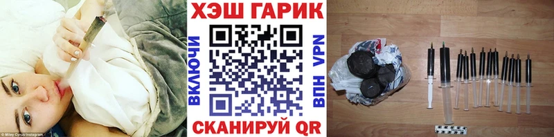 наркотики  Сенгилей  Гашиш VHQ 
