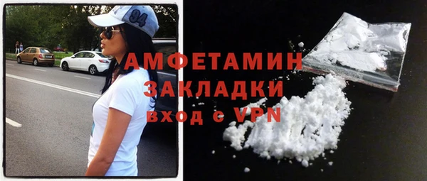 гашиш Козловка