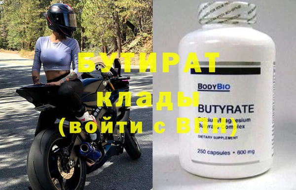 ALPHA PVP Козельск