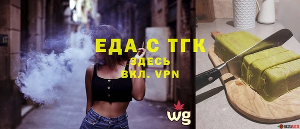 гашиш Козловка