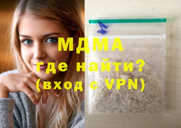 гашиш Козловка