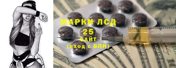 гашиш Козловка