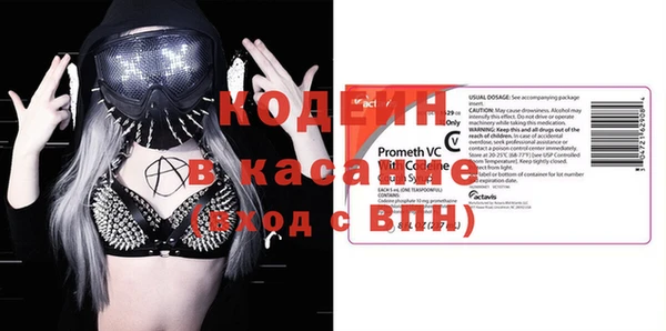 ALPHA PVP Козельск