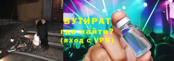 гашиш Козловка