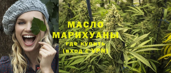 гашиш Козловка