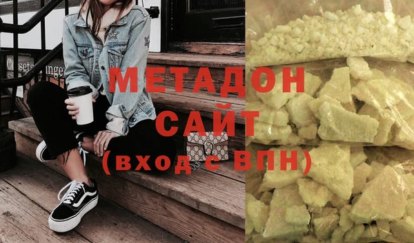 МДПВ Кинешма