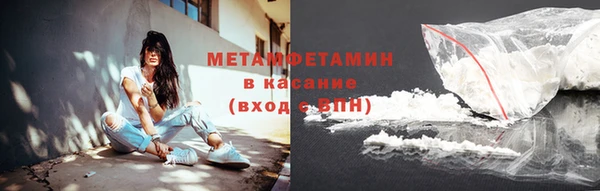 марихуана Кодинск