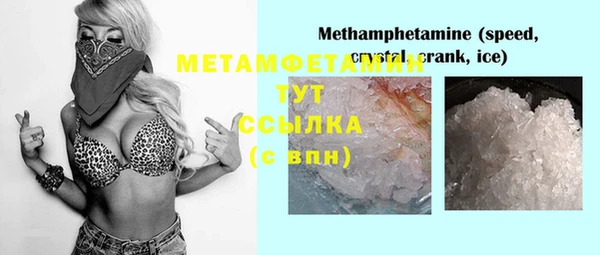 гашиш Козловка