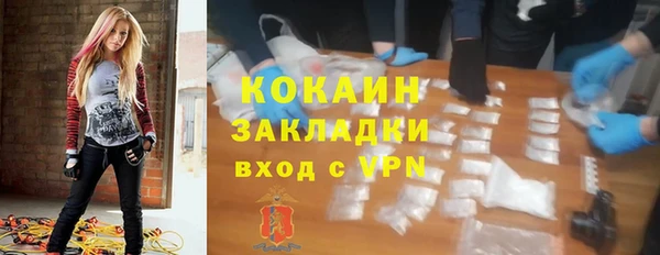 гашиш Козловка