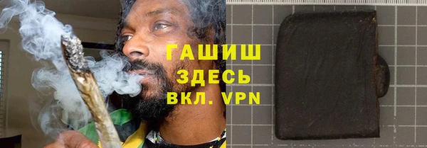 марихуана Кодинск