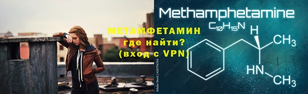 ALPHA PVP Козельск