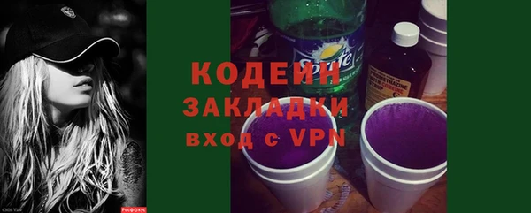 ALPHA PVP Козельск