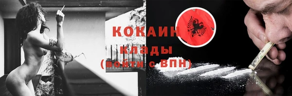 гашиш Козловка