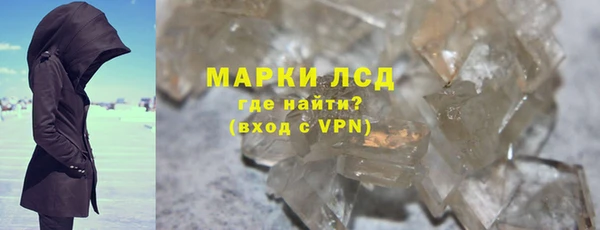 ALPHA PVP Козельск