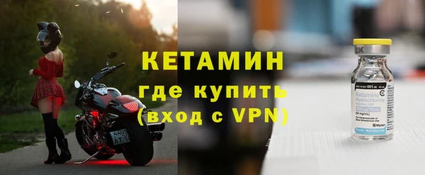 марихуана Кодинск