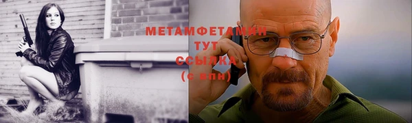 марихуана Кодинск