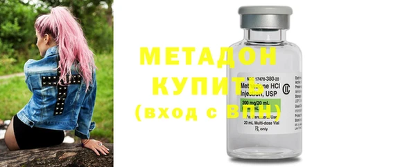ALPHA PVP Козельск