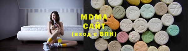 гашиш Козловка