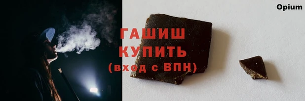ALPHA PVP Козельск