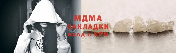 ALPHA PVP Козельск