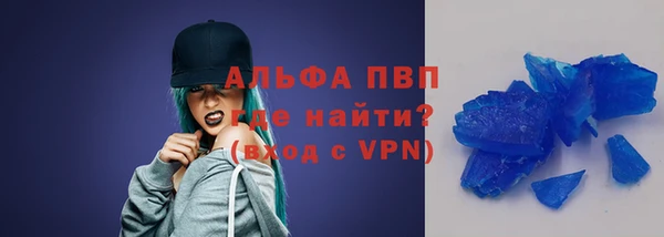 гашиш Козловка
