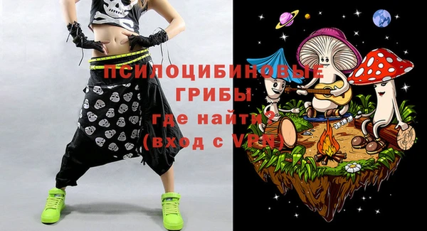 гашиш Козловка