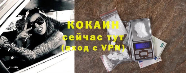 гашиш Козловка
