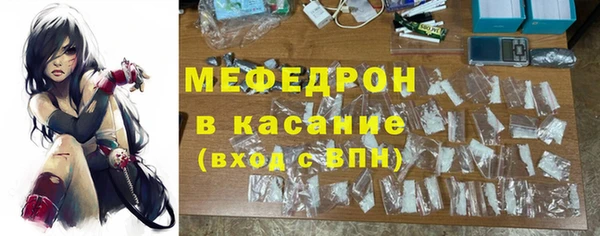 ALPHA PVP Козельск
