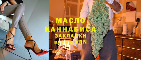 ALPHA PVP Козельск