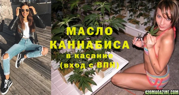 гашиш Козловка