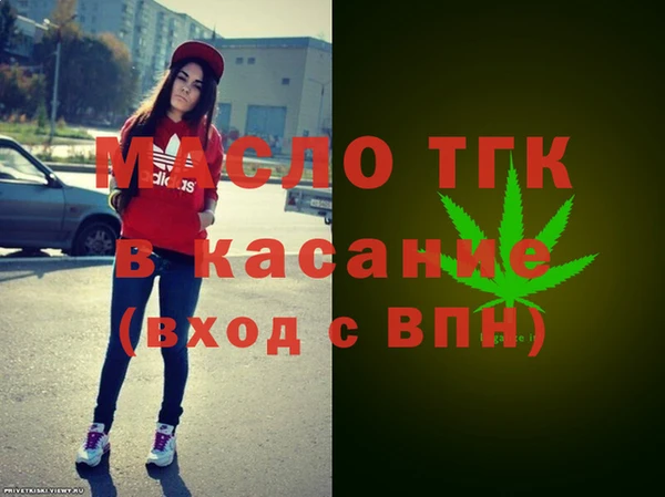 ALPHA PVP Козельск