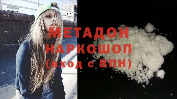 гашиш Козловка