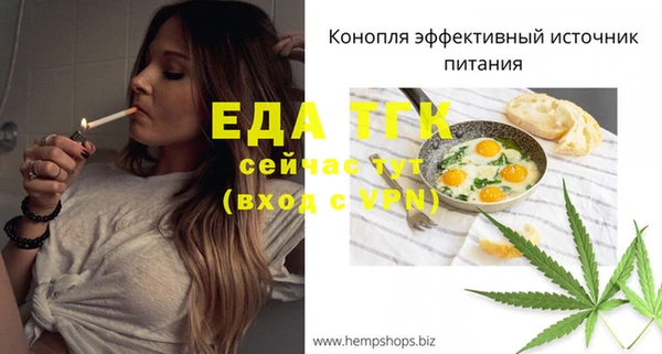 марихуана Кодинск