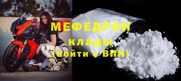 марихуана Кодинск