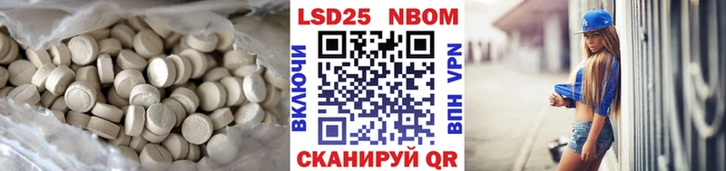 ЛСД экстази ecstasy  Сенгилей 